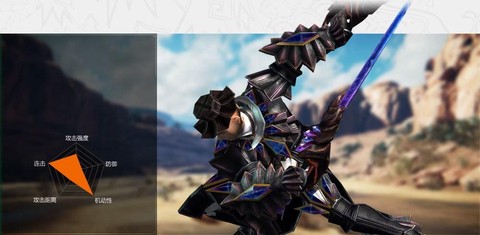 怪物猎人ol会心怎么堆