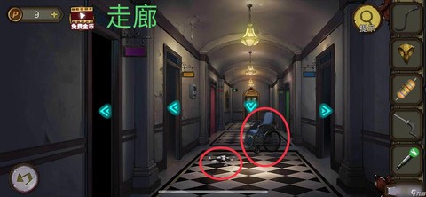 密室逃脱3第三关怎么过