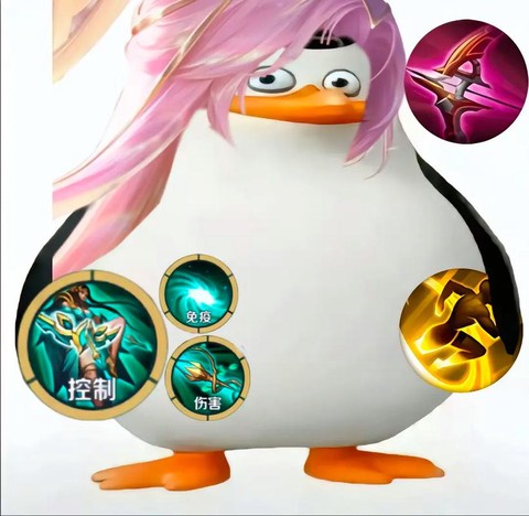 王者荣耀脆皮什么意思