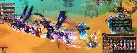 天龙八部刷马给什么[图2]