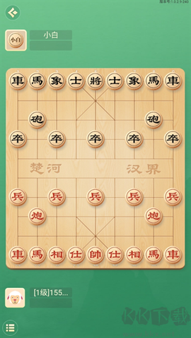 棋者象棋[图6]