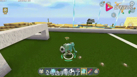 电脑迷你世界怎么踢人[图2]