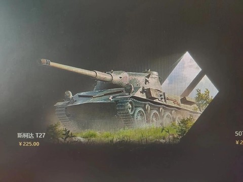 坦克世界金币车买什么[图2]