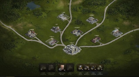 坦克世界怎么组建军团