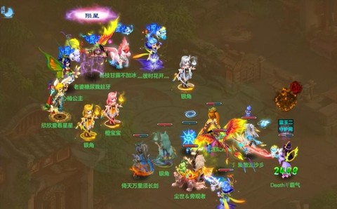 神武120什么门派