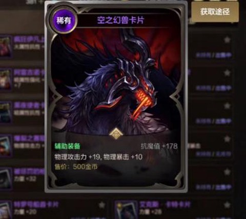 dnf双倍卡是什么