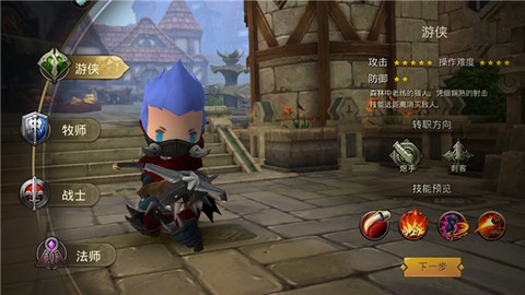 超级地城之光[图1]