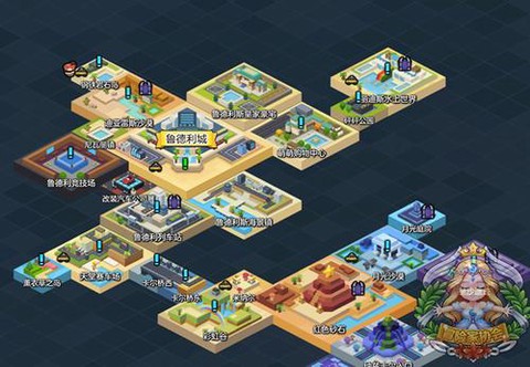 冒险岛2怎么让家变大