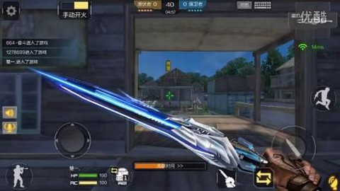 穿越火线手游雷刃怎么刷[图1]