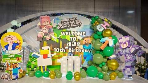 我的世界气球怎么做[图1]