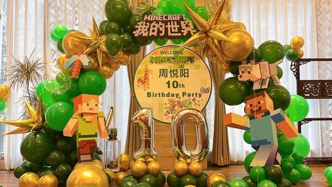 我的世界气球怎么做[图2]