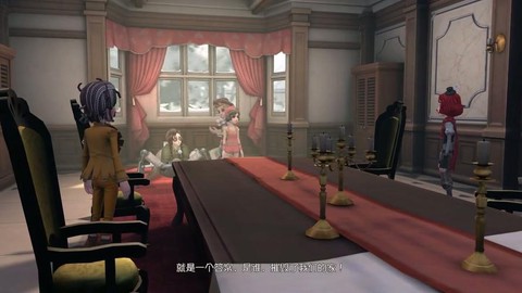 第五人格前摇什么意思[图2]