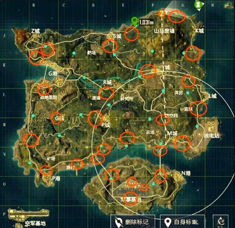 绝地求生怎么升级火力