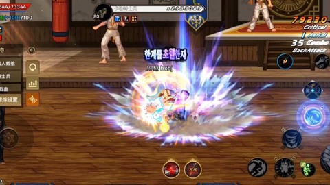 dnf柔道家怎么加点