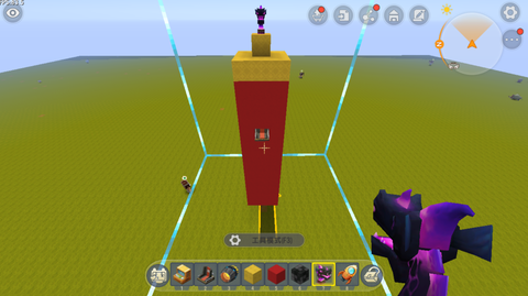 迷你世界火箭怎么用