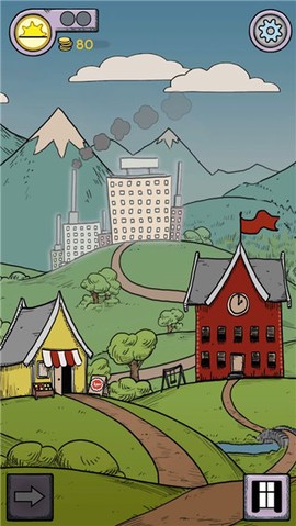 我的孩子:生命之泉图1