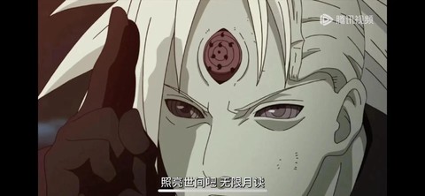 火影忍者无限月读什么时候结束[图1]