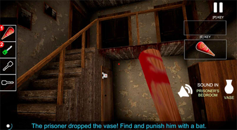 恐怖奶奶3D[图1]