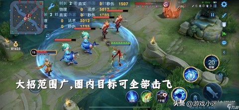 英雄联盟大乔怎么玩