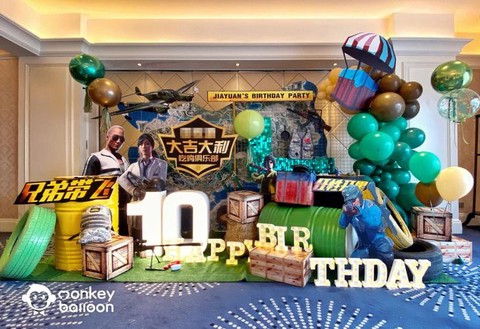 绝地求生装饰有什么用[图2]