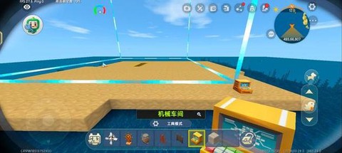 迷你世界怎么控制水流[图1]