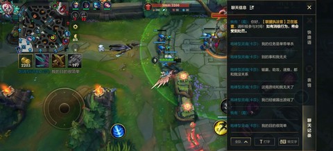 英雄联盟手游怎么玩儿[图1]