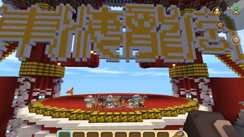 迷你世界怎么去龙宫[图2]