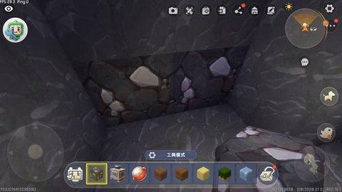 迷你世界怎么做铁镐[图2]
