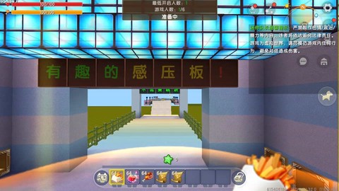 迷你世界开关怎么做