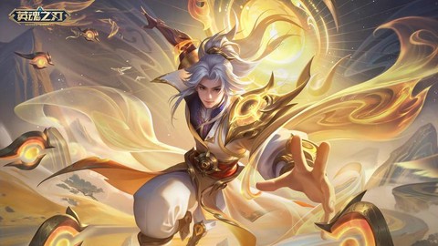 英魂之刃2800是什么