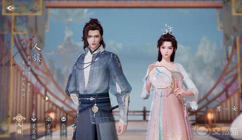 诛仙手游兑换码怎么弄[图2]