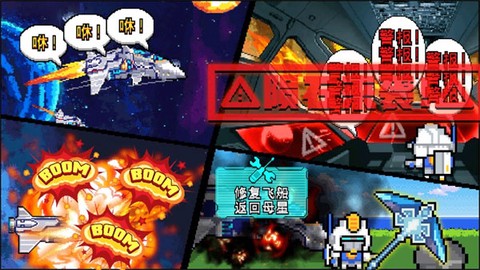 荒岛求生模拟器[图2]