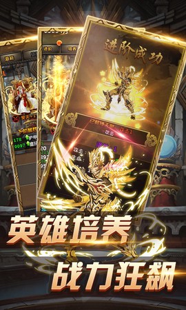 诸神的试炼[图1]