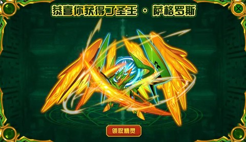 赛尔号老兵回归怎么玩