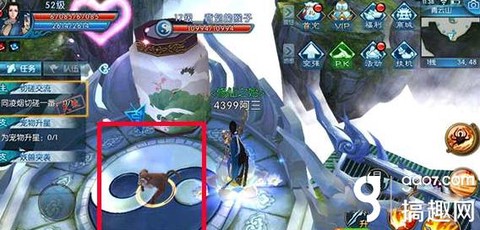 诛仙手游怎么钓到鱼