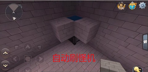 迷你世界刷怪机怎么做