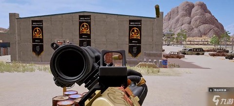 绝地求生怎么调整镜头