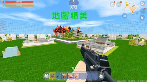 迷你世界地图怎么删[图2]