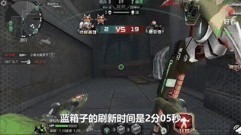 穿越火线怎么进箱子[图2]