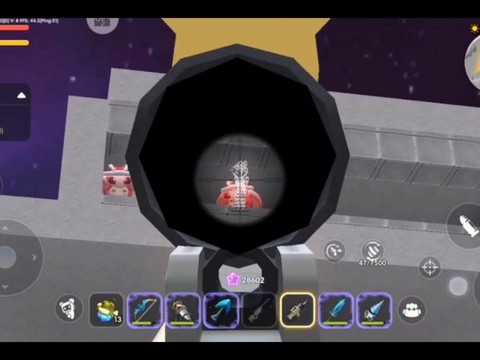 迷你世界怎么修改枪[图1]