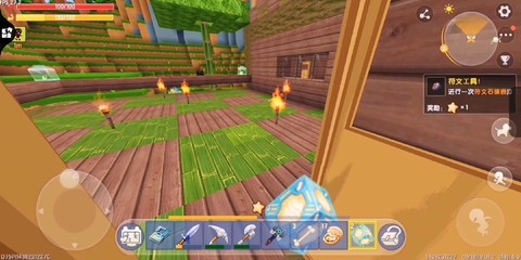 迷你世界怎么制作肥料[图1]