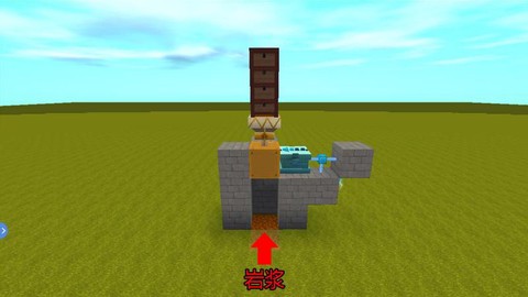 迷你世界怎么造垃圾桶