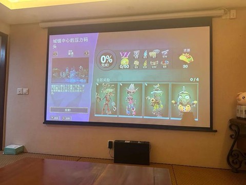 狼人杀什么地方可以玩[图2]