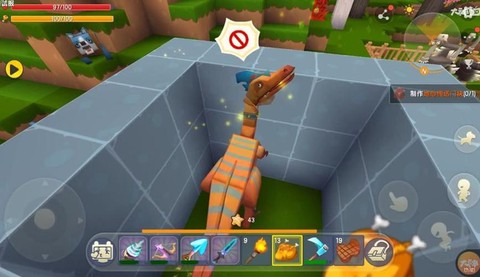 迷你世界迅龙怎么驯服[图2]