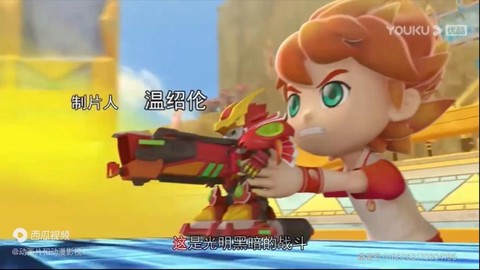 激战奇轮2主题曲叫什么[图1]