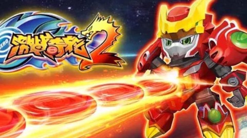 激战奇轮2主题曲叫什么[图2]