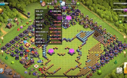 部落冲突小号有什么用