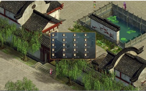 金庸群侠传怎么进宫