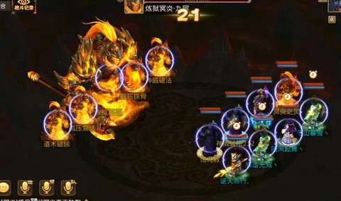 问道手游怎么连续点怪[图1]