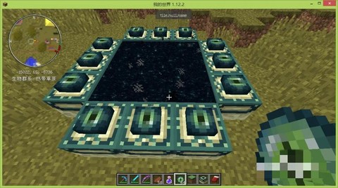 我的世界怎么造末影门[图2]